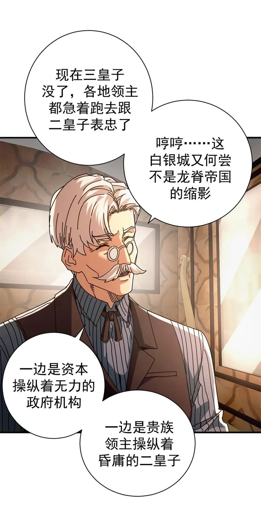91 你们都多大？46