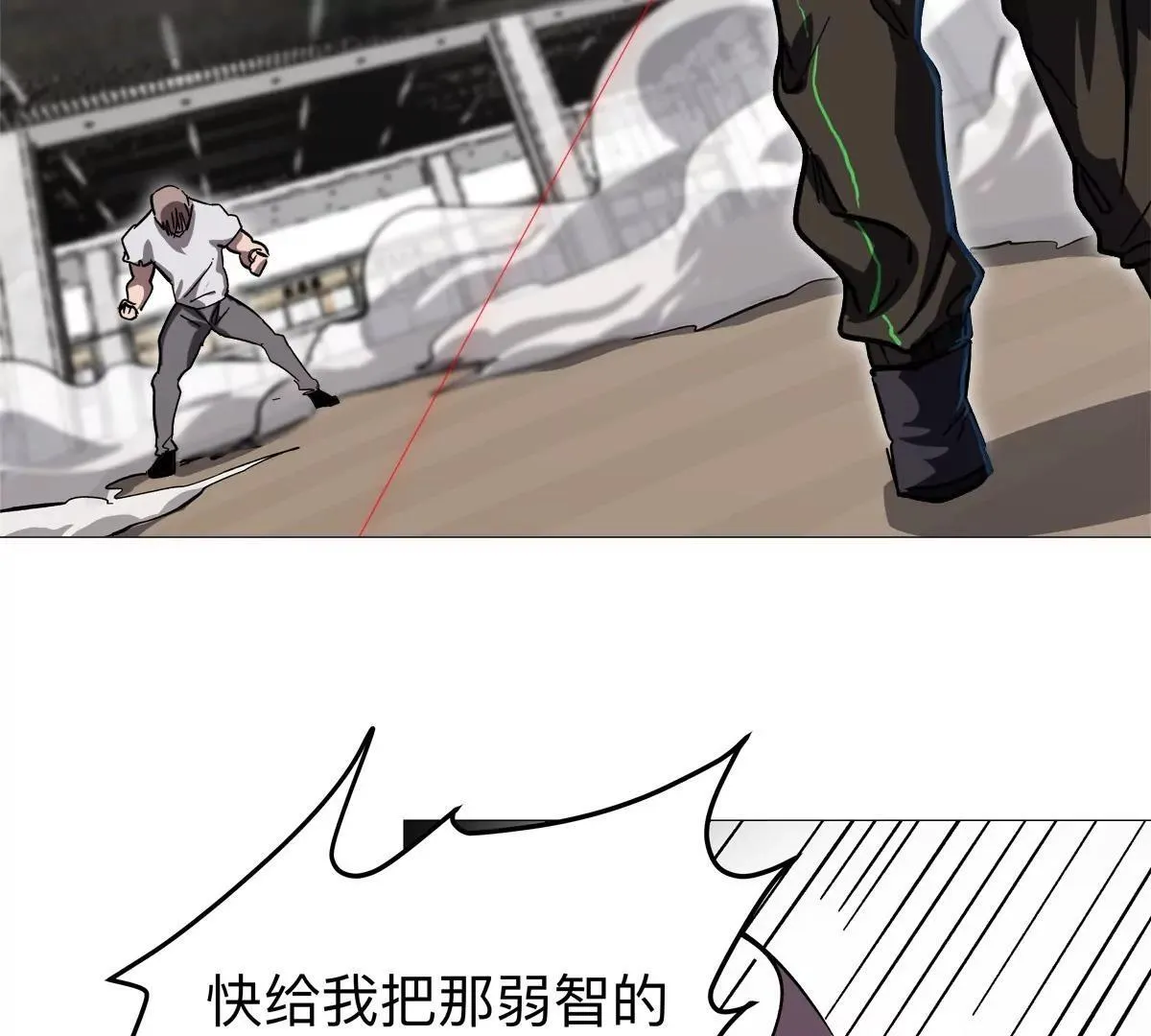 第127话 代神者64