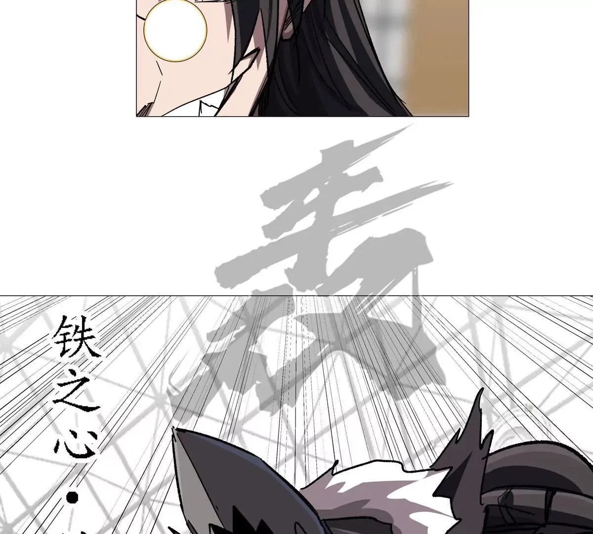 第126话 归来的狱卒77