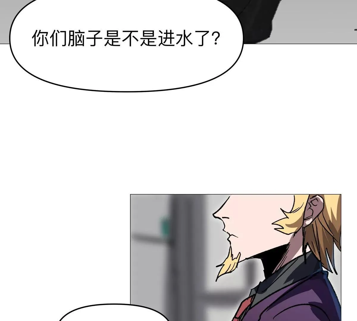 第125话 囚徒111