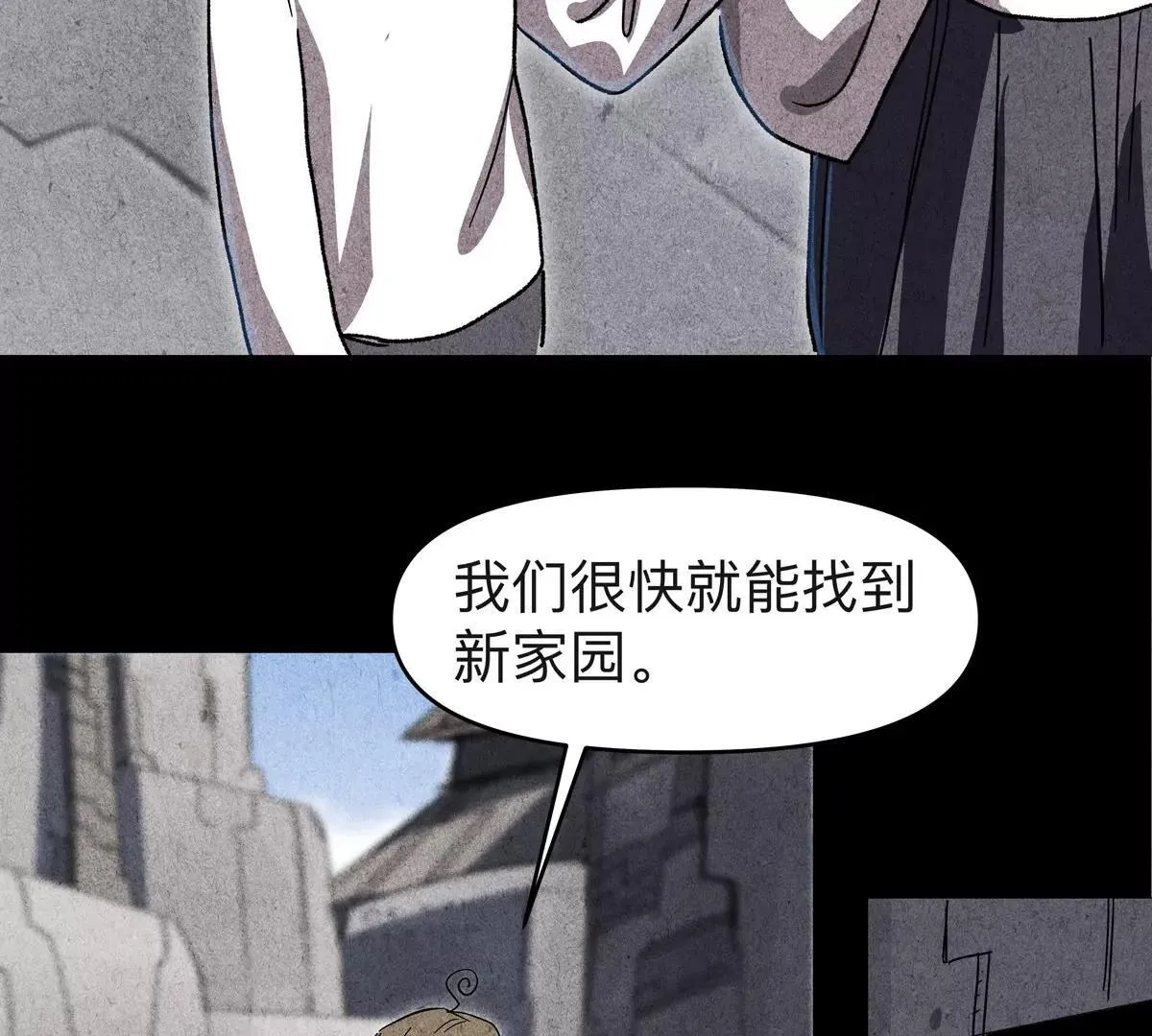 第125话 囚徒132