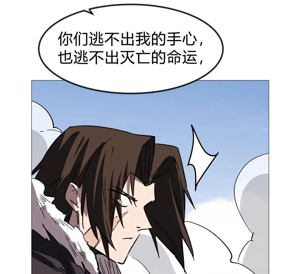第126话 归来的狱卒132