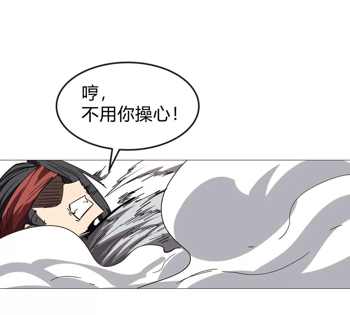 第126话 归来的狱卒84