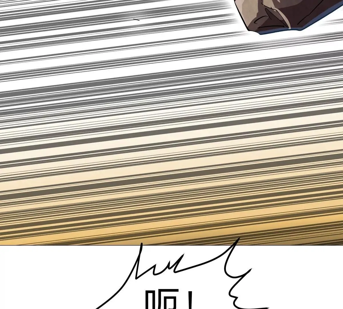 第129话 血雨 VS 群山20
