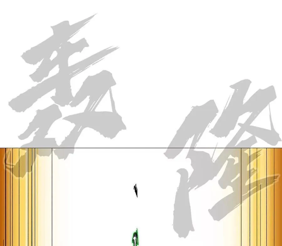 132话，为你而来43