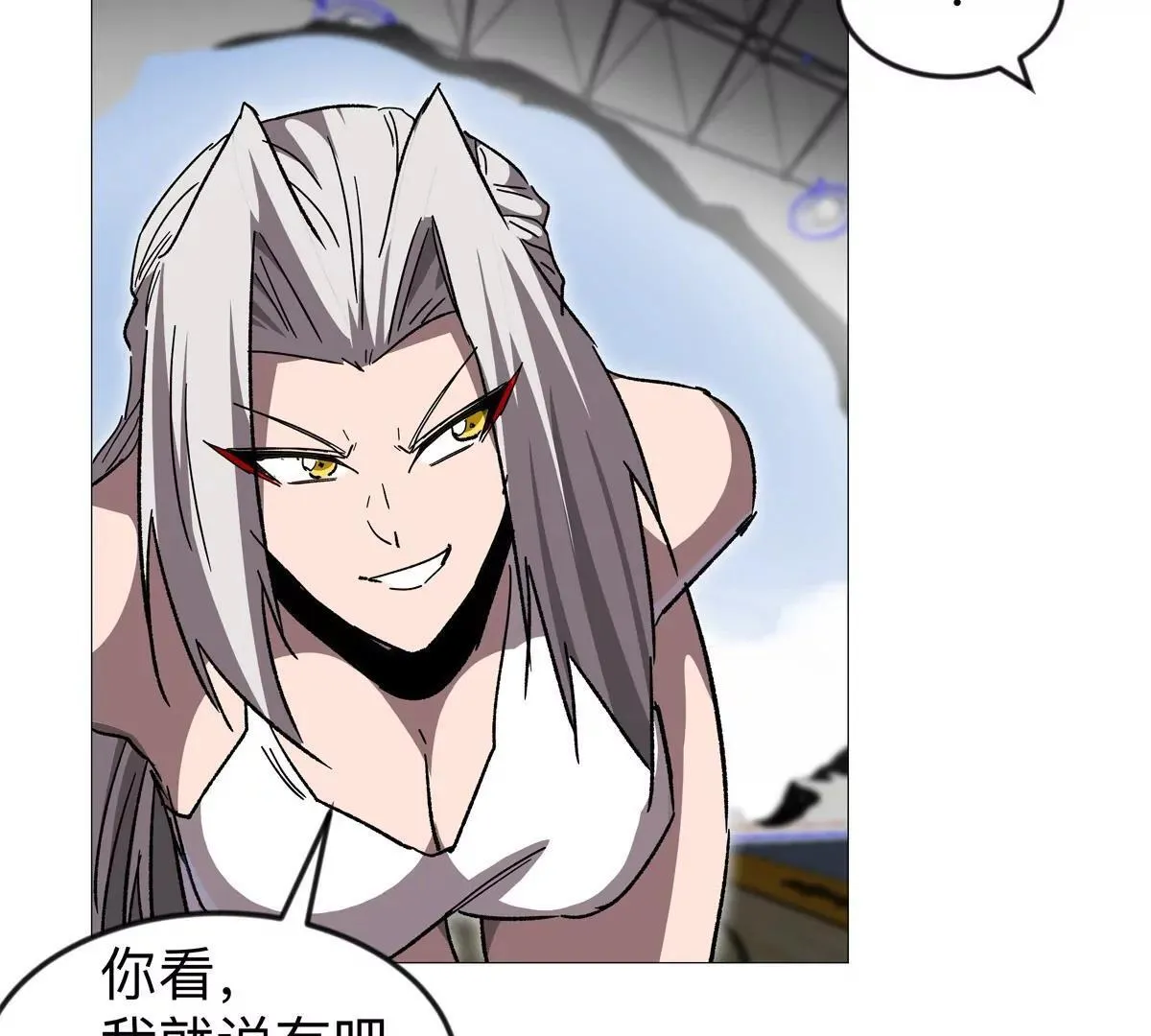 第126话 归来的狱卒150