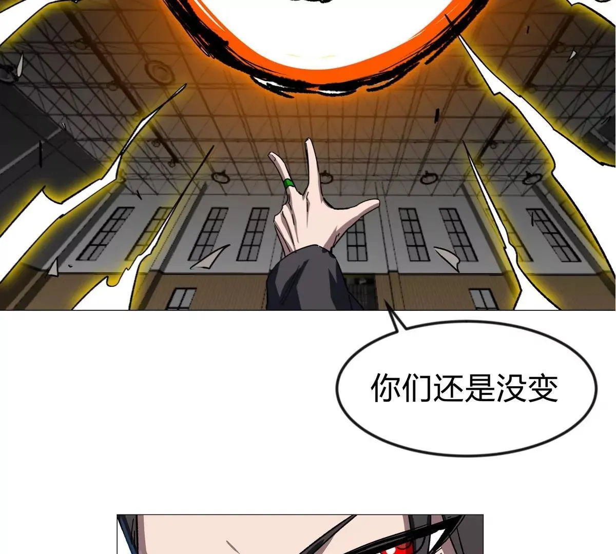 第126话 归来的狱卒101