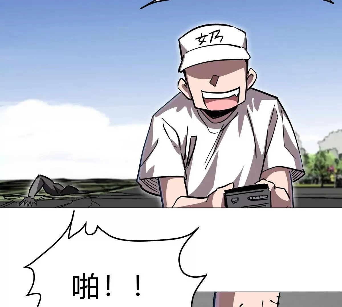 第127话 代神者166
