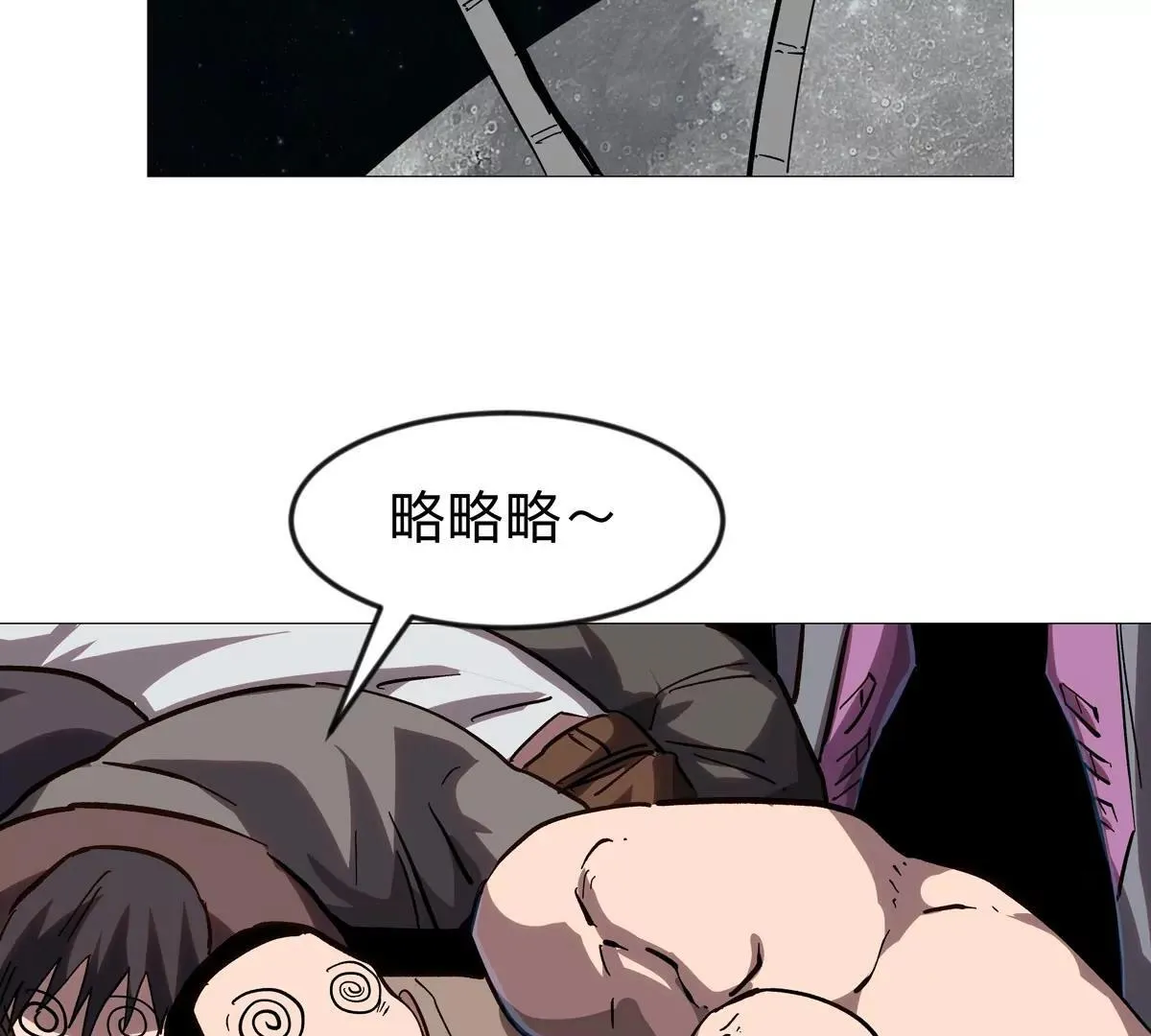 第127话 代神者12