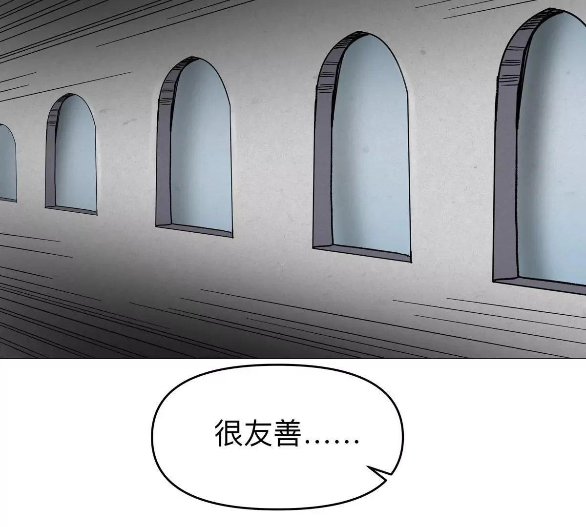 第125话 囚徒100