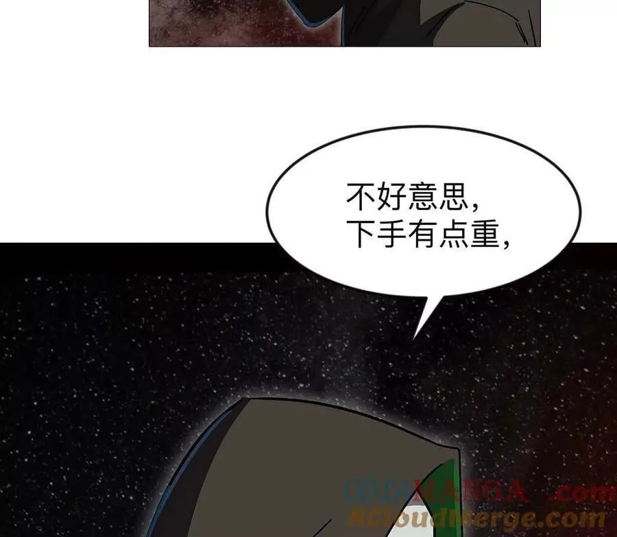 132话，为你而来104