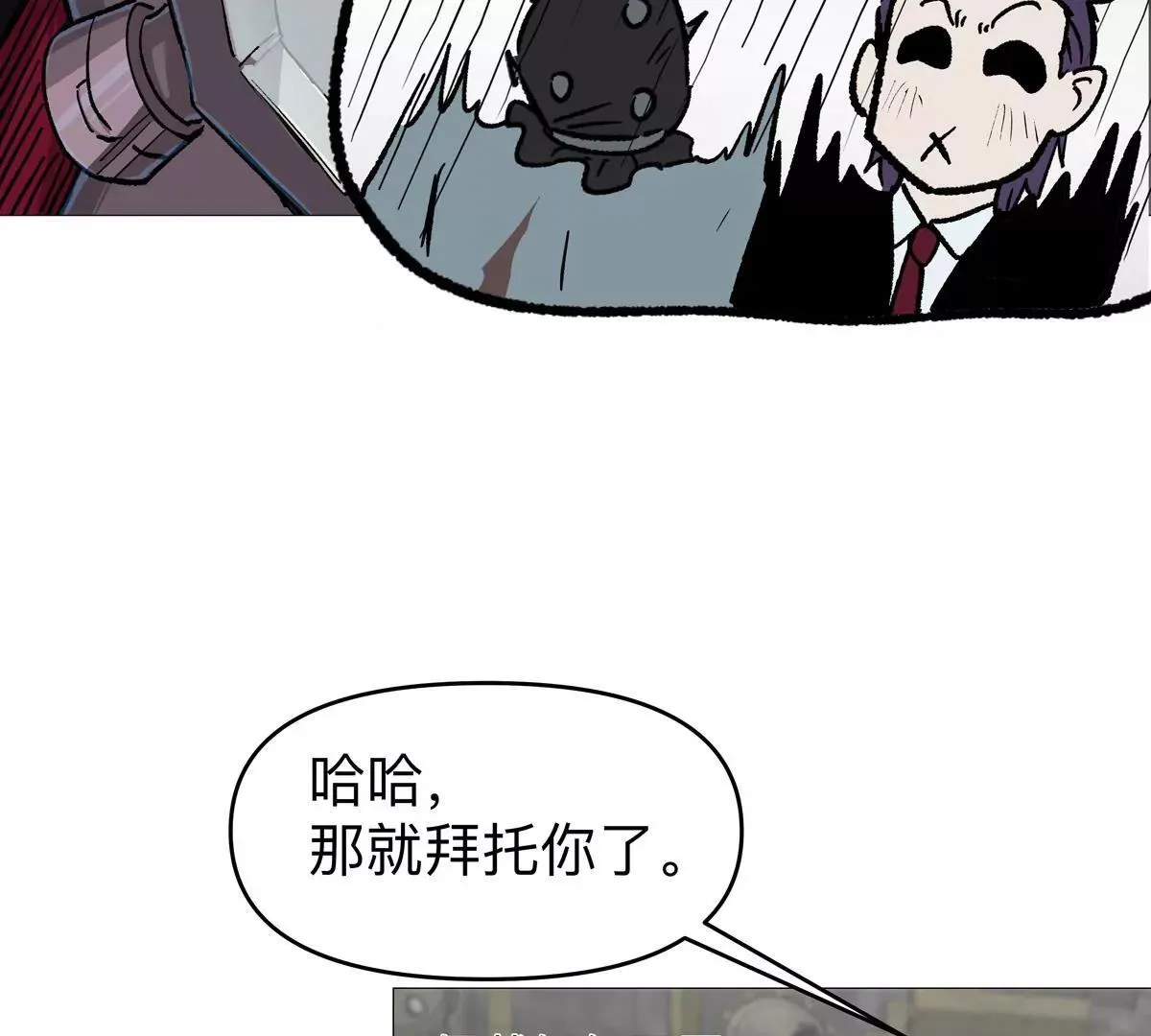 第125话 囚徒56