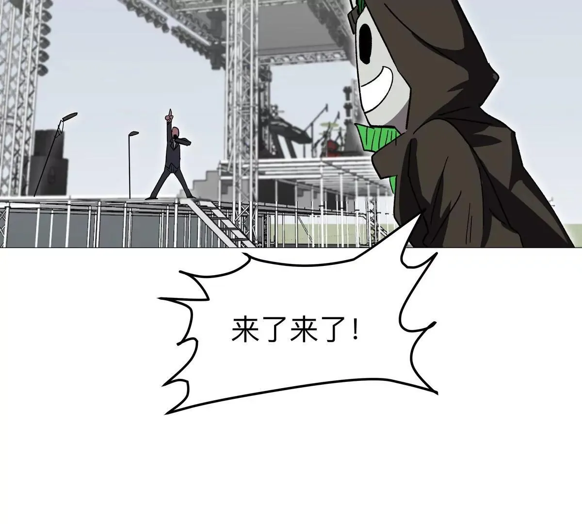 第130话 这次，是我赢了151