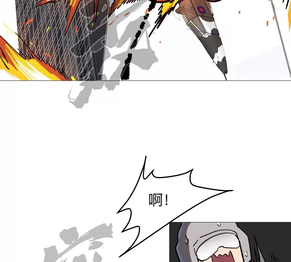 第124话 没人可以背叛大王！84