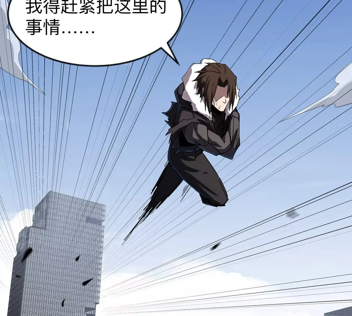 第126话 归来的狱卒129