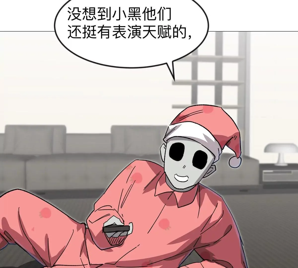 第124话 没人可以背叛大王！12
