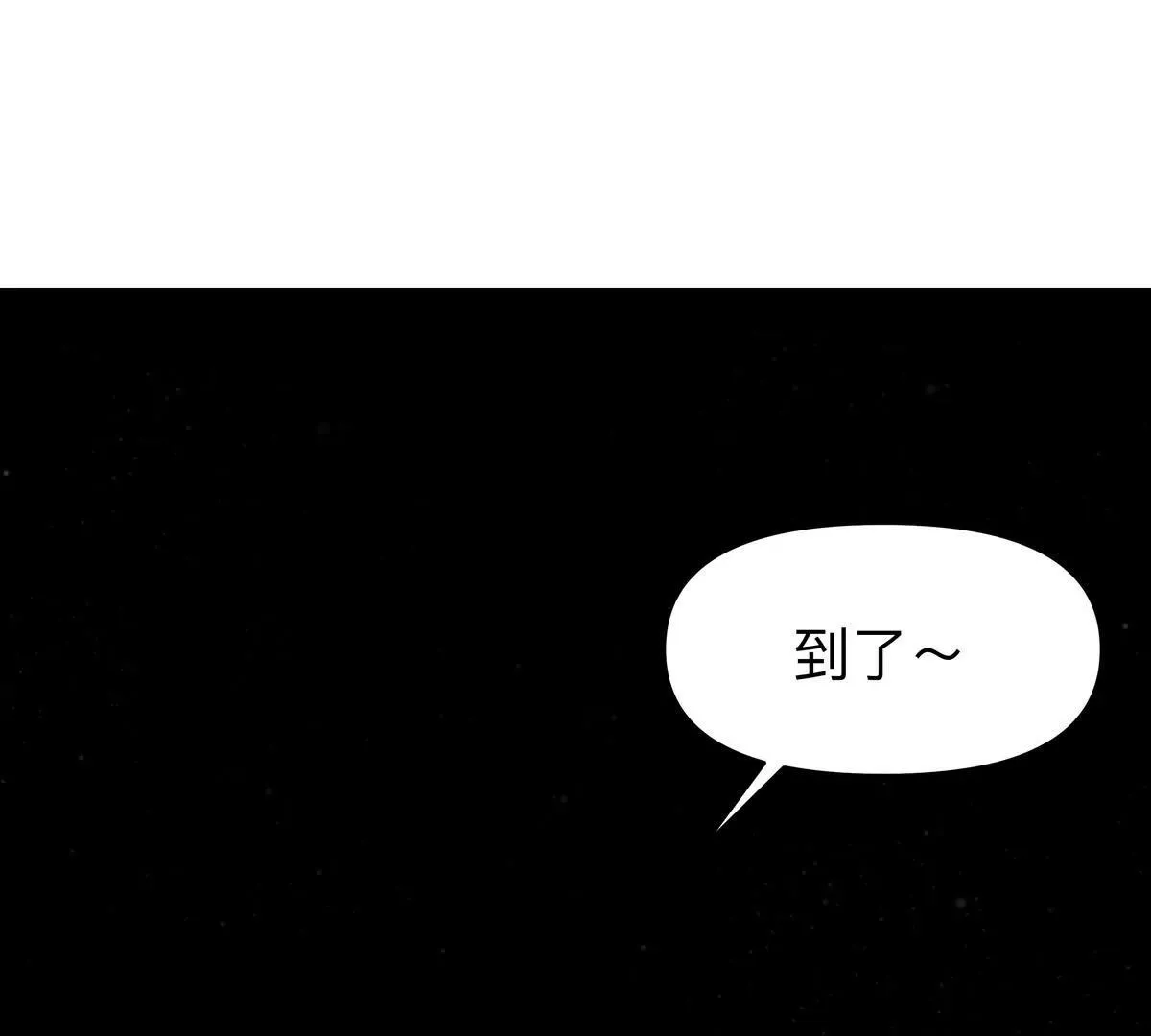 第125话 囚徒75