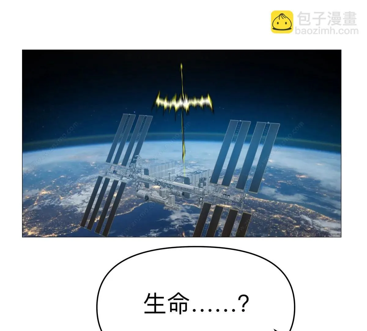 第125话 囚徒68