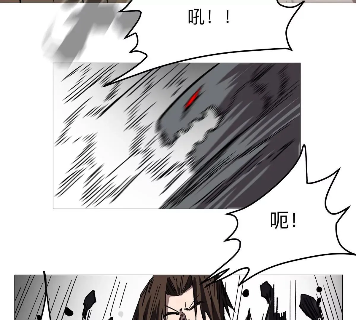 第126话 归来的狱卒112