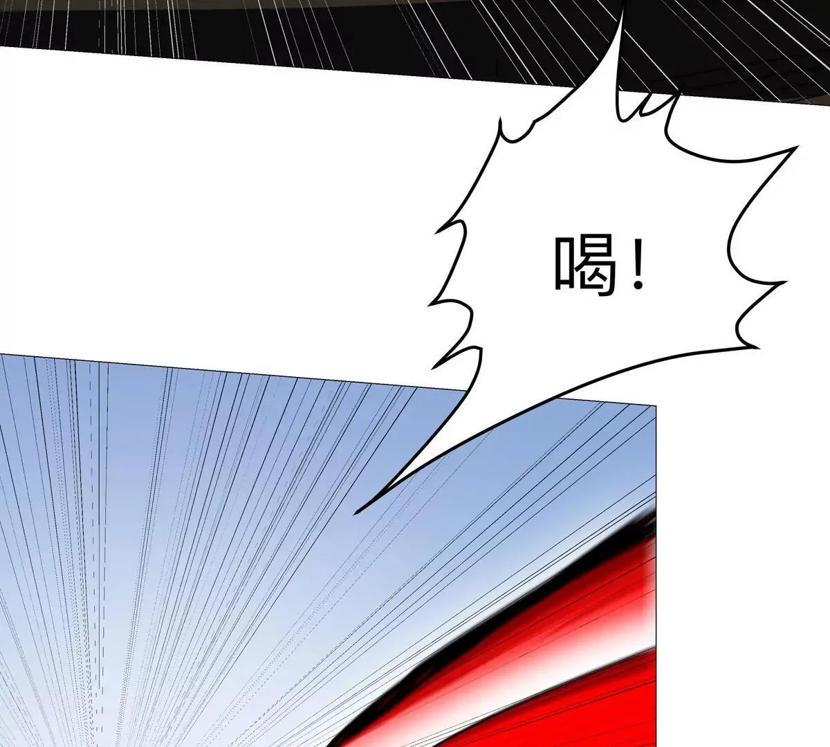 第124话 没人可以背叛大王！31