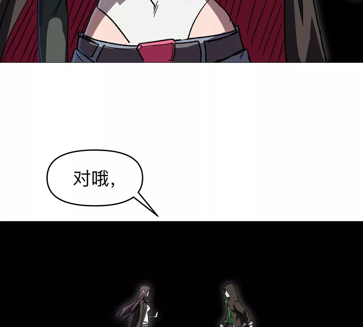 第125话 囚徒84
