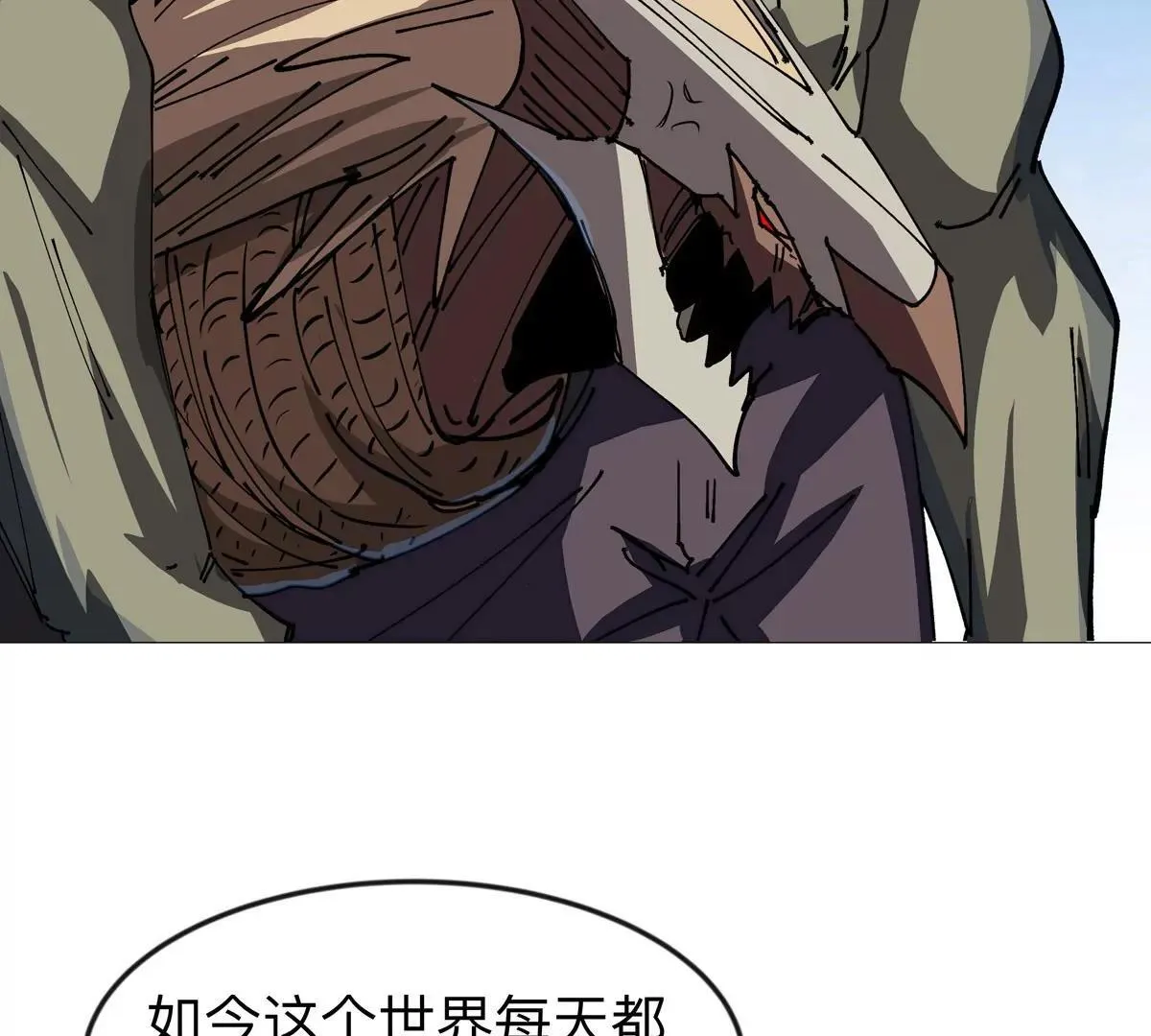 第123话 江思管理法案105