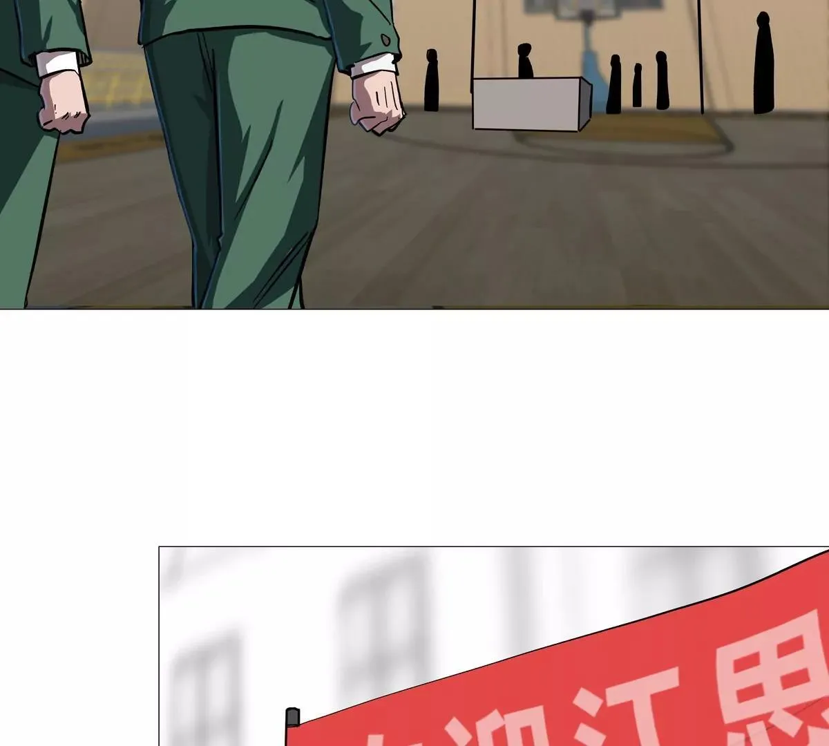 第128话 想象中的神明90