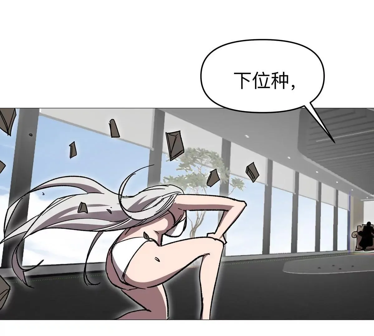 第125话 囚徒178