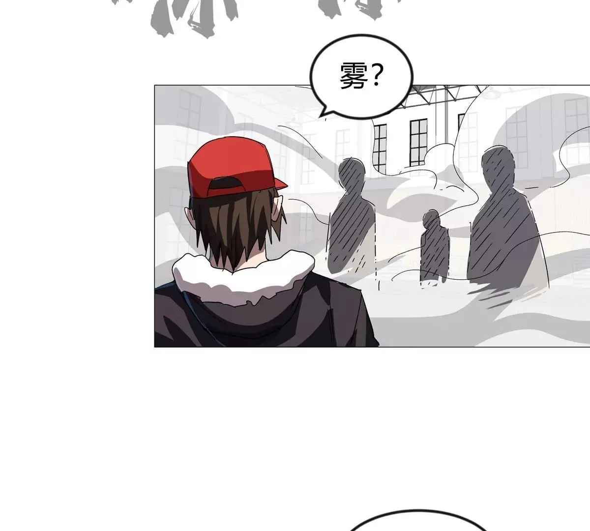 第126话 归来的狱卒36