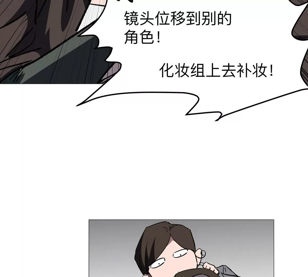第126话 归来的狱卒177