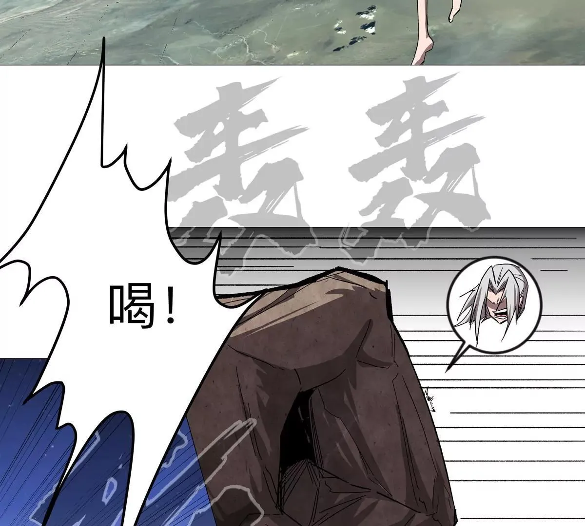 第129话 血雨 VS 群山137