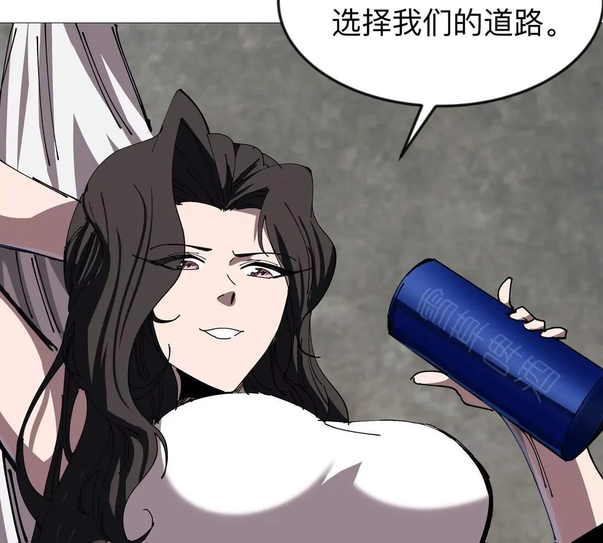 第123话 江思管理法案41