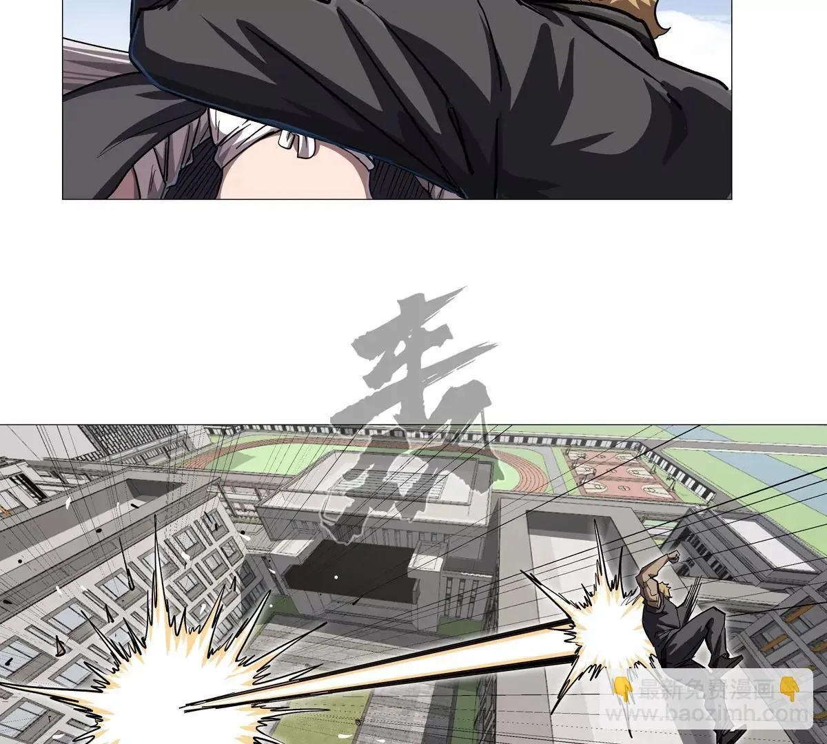 第128话 想象中的神明125