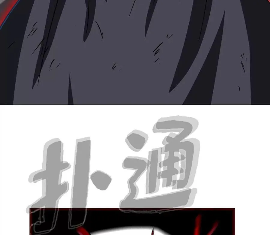 132话，为你而来121