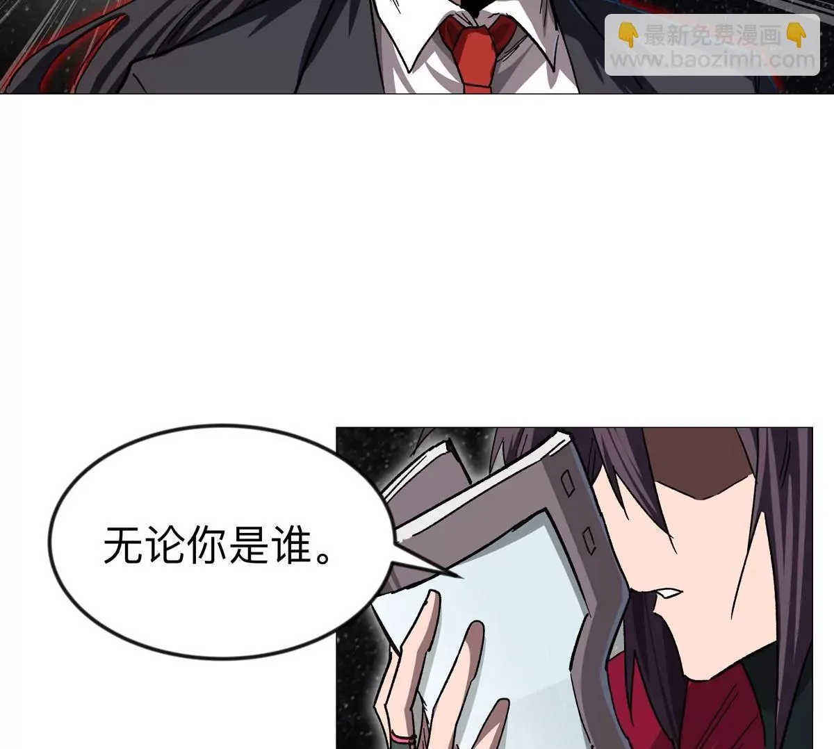 第130话 这次，是我赢了199