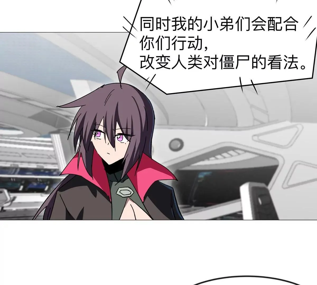 第123话 江思管理法案153