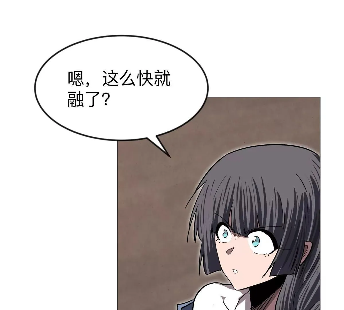 第129话 血雨 VS 群山63