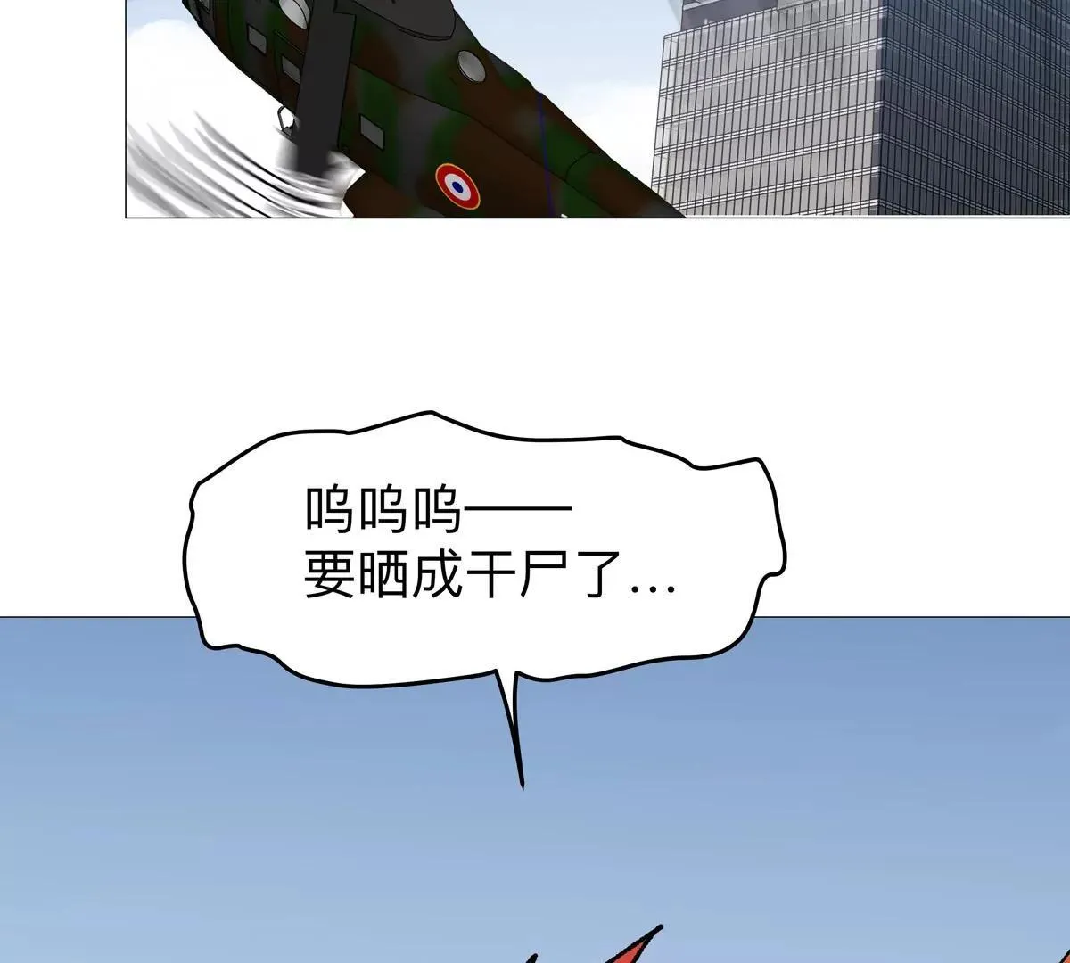 第124话 没人可以背叛大王！26