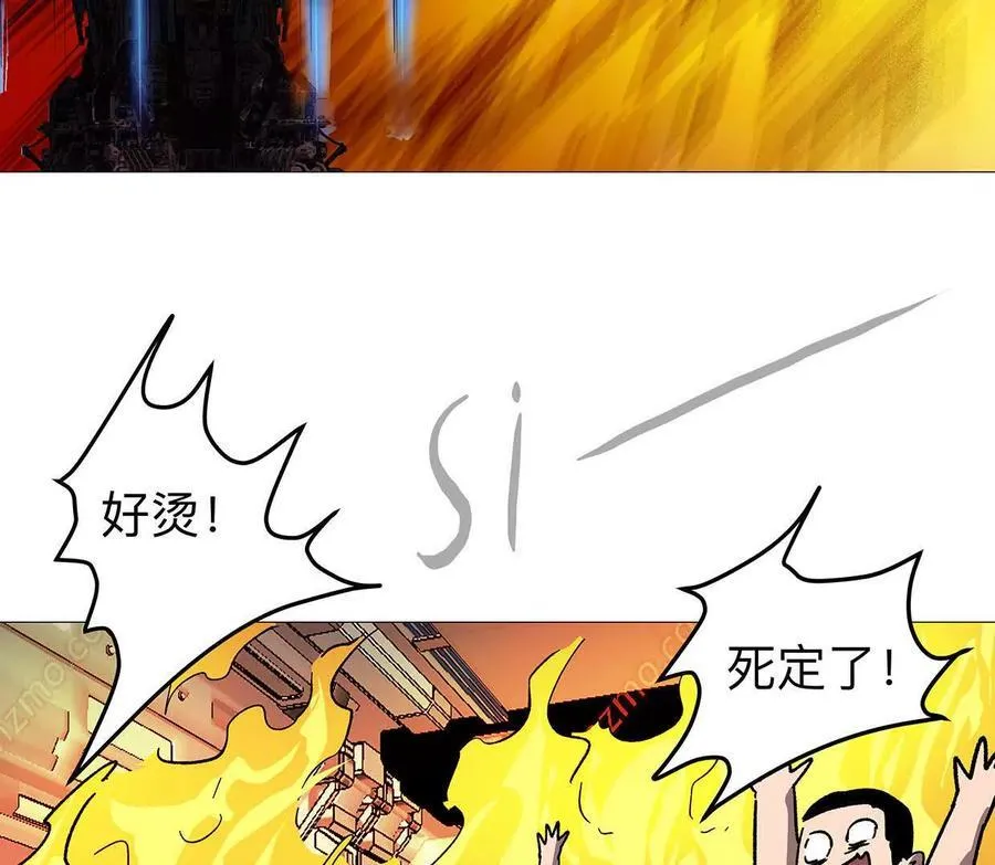 132话，为你而来30
