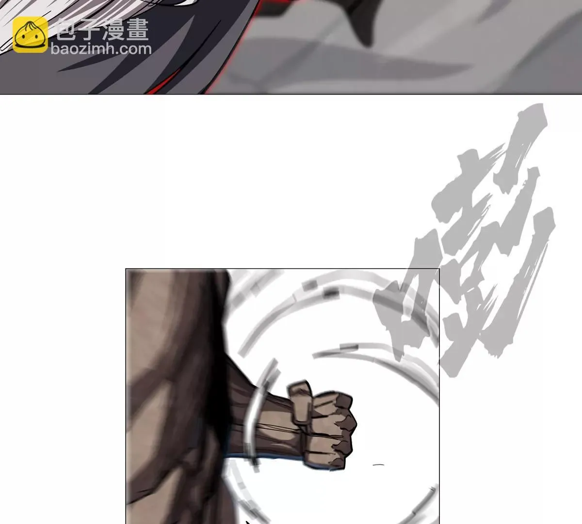 第129话 血雨 VS 群山26