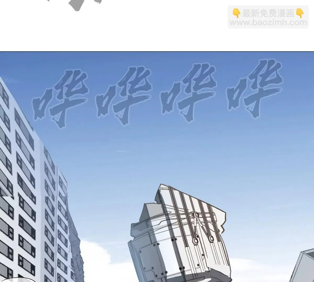 第124话 没人可以背叛大王！99