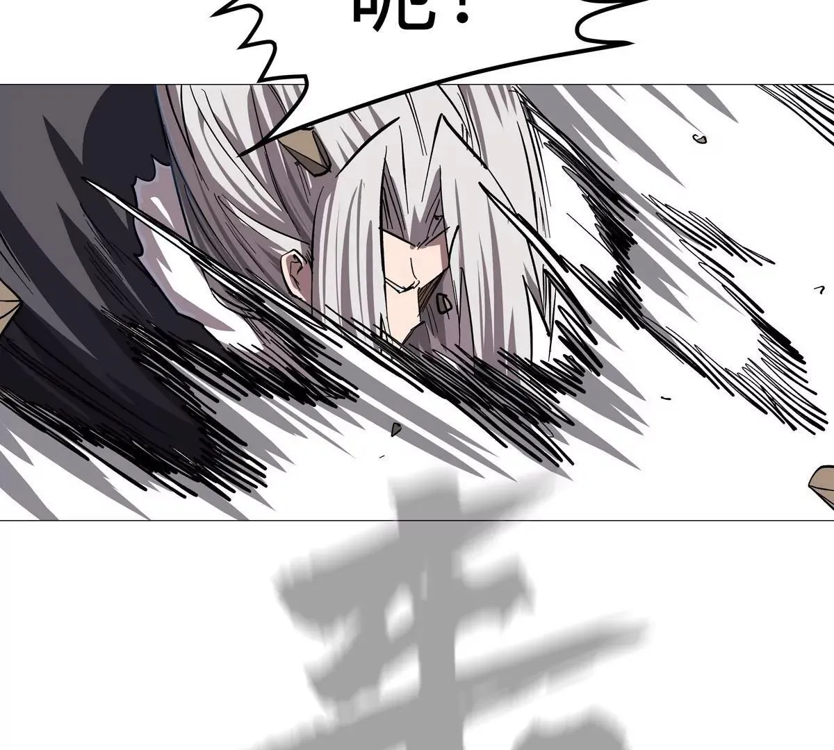 第129话 血雨 VS 群山21