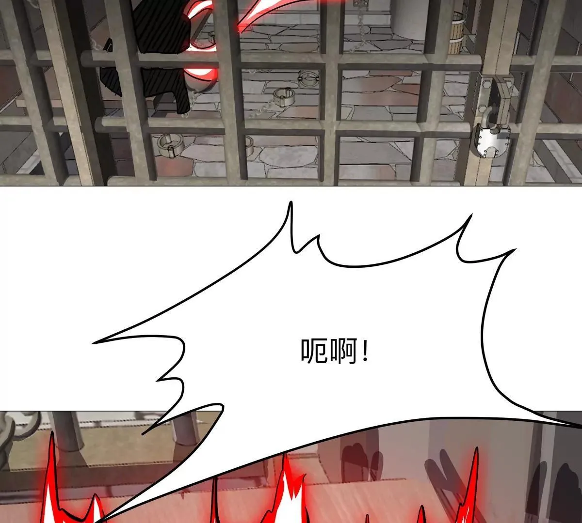 第128话 想象中的神明21