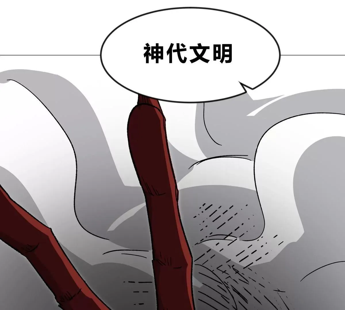 第126话 归来的狱卒134