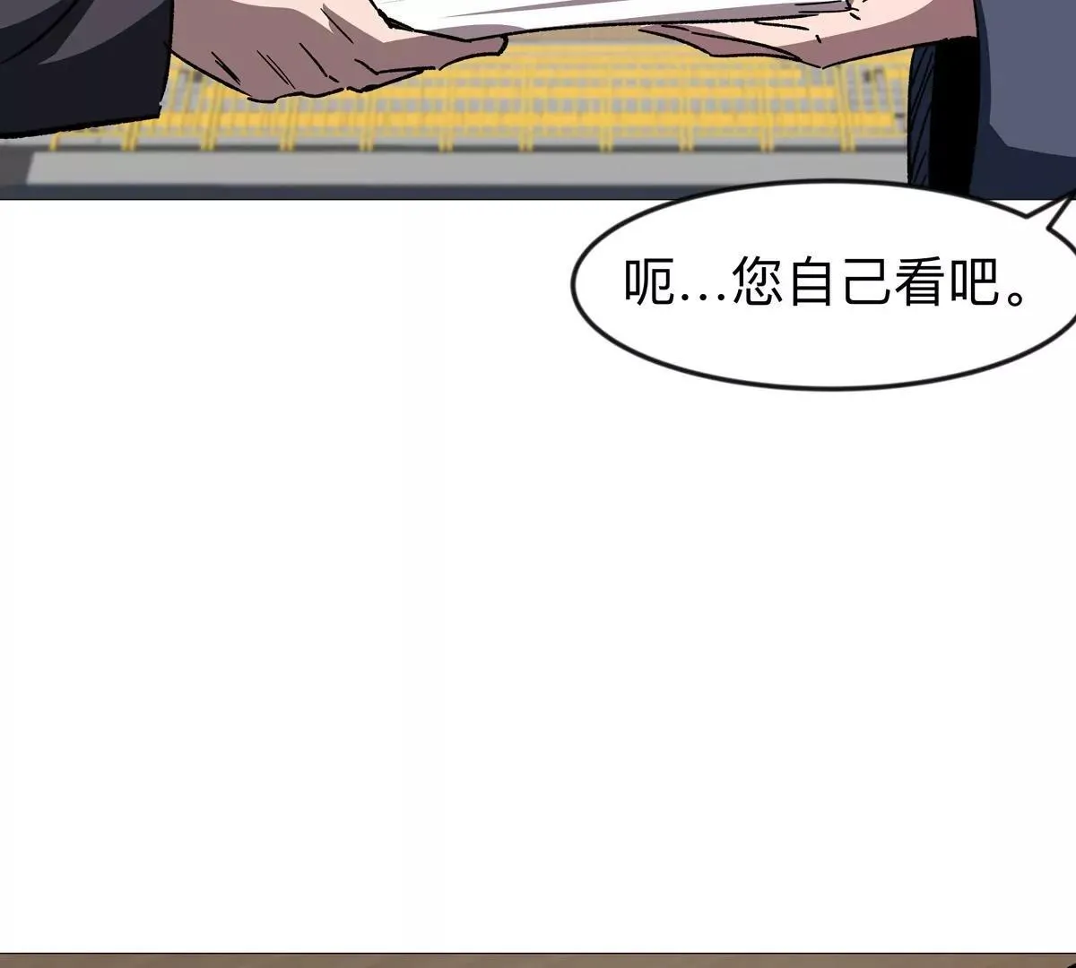 第126话 归来的狱卒152