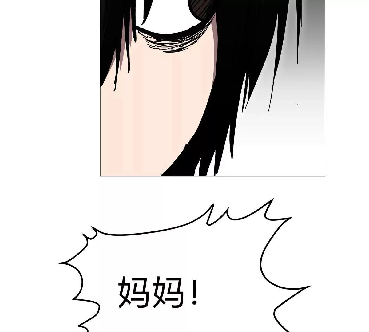 第127话 代神者83