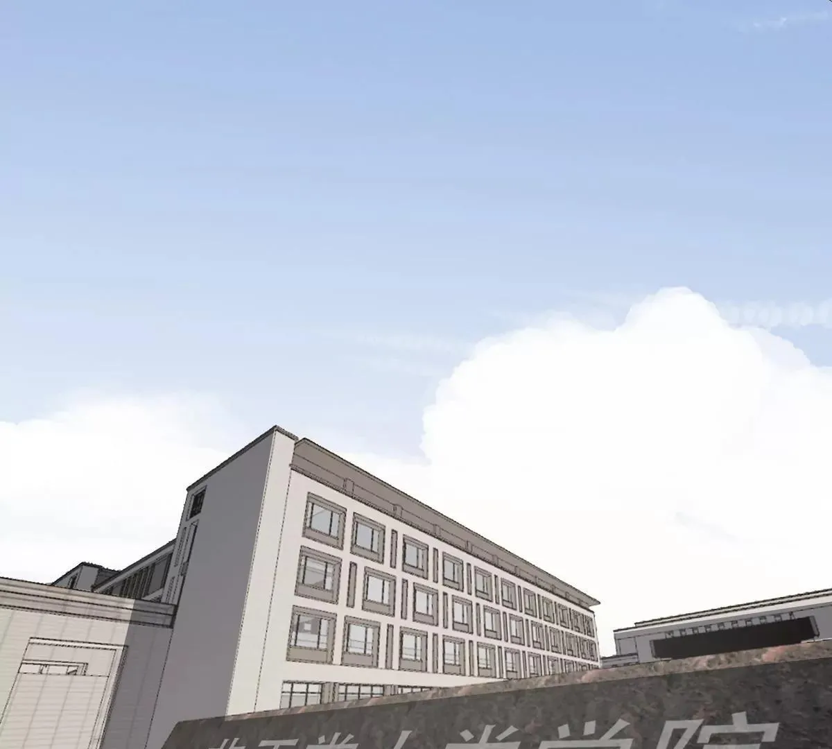 第126话 归来的狱卒5