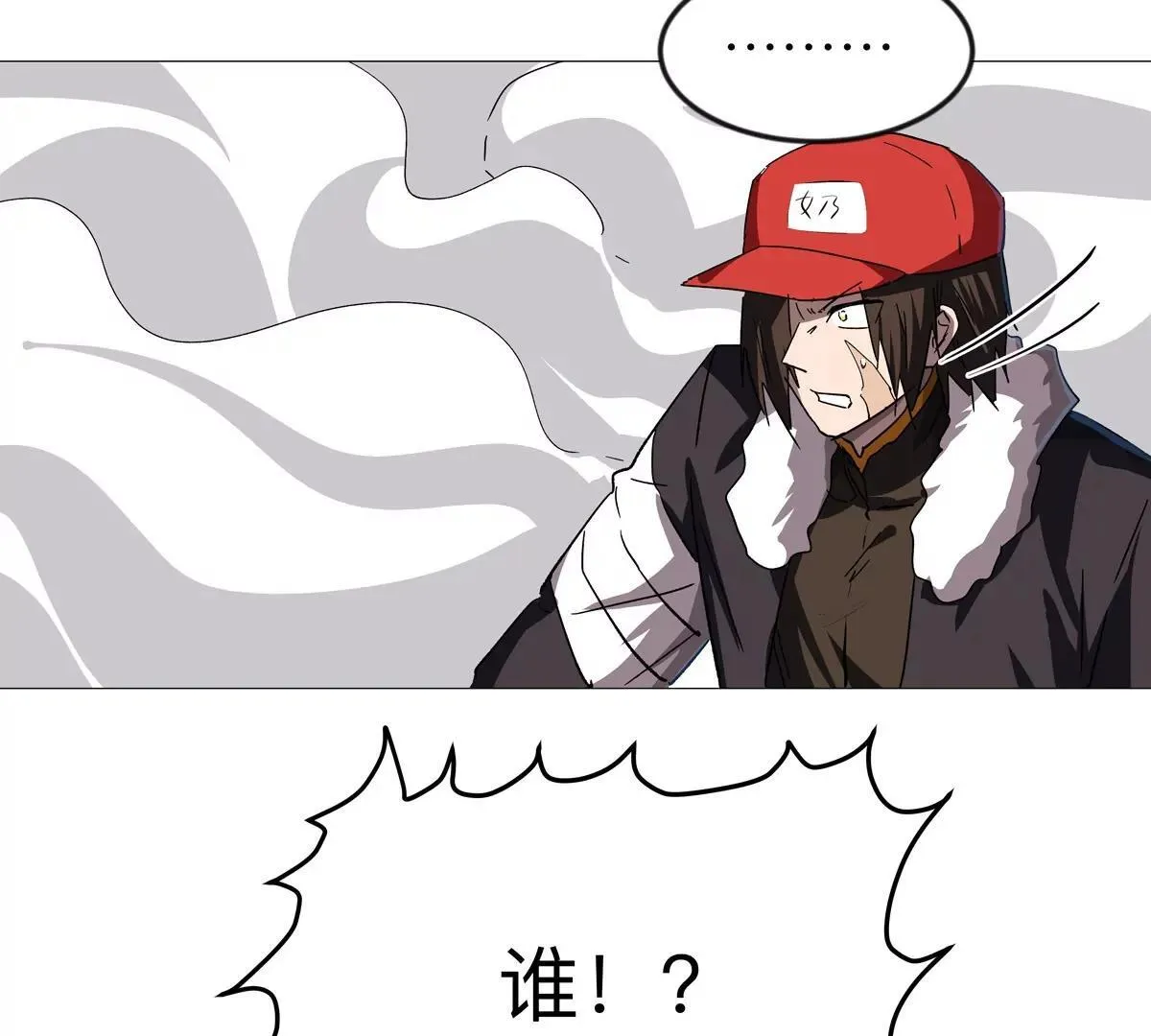 第126话 归来的狱卒37