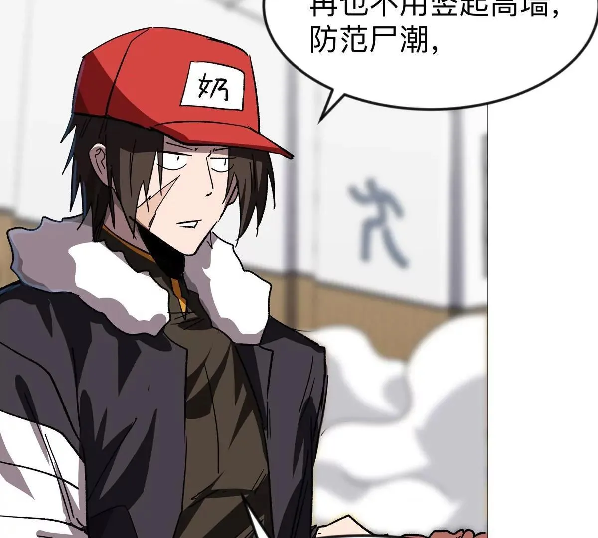 第126话 归来的狱卒30