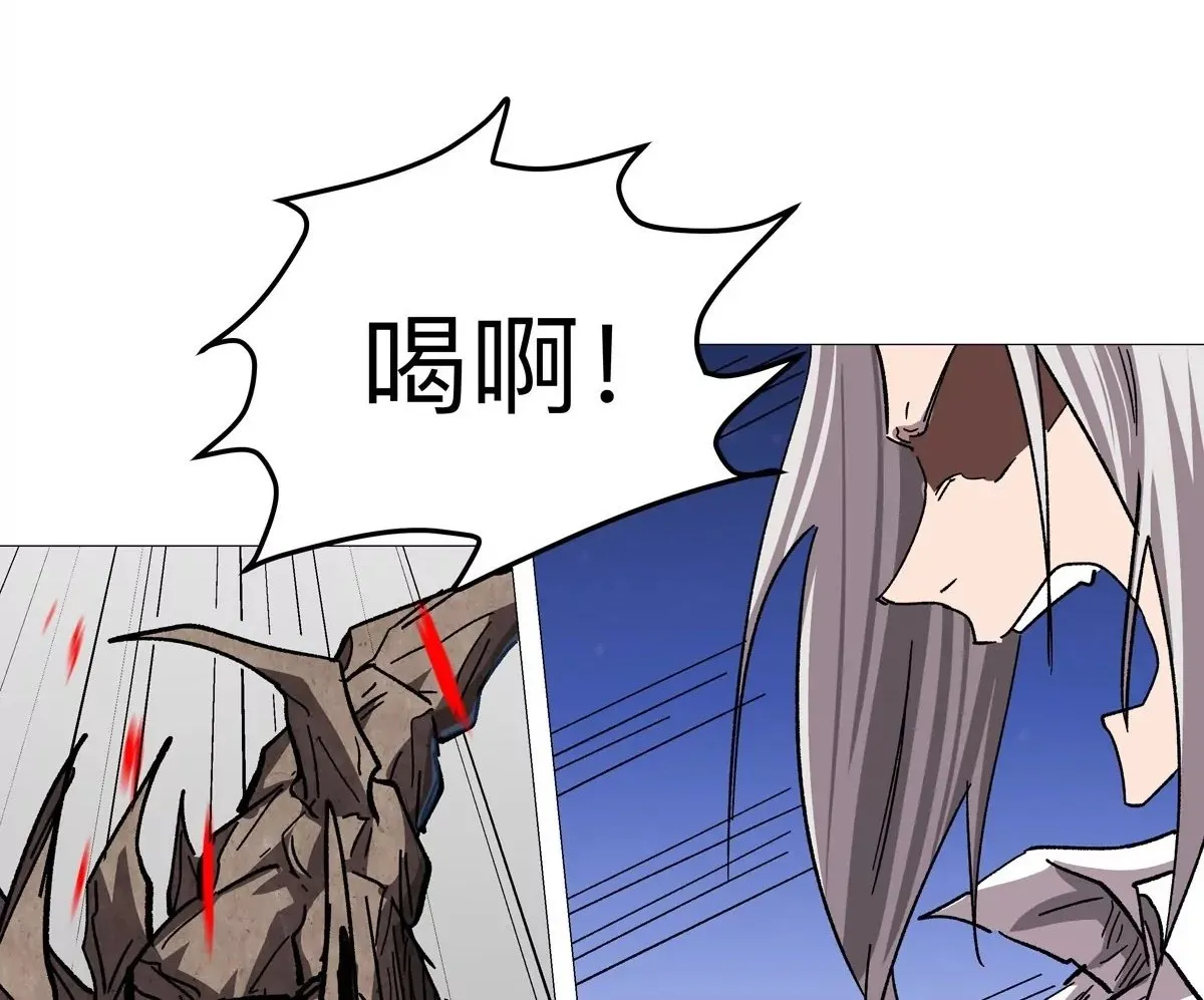 第130话 这次，是我赢了22